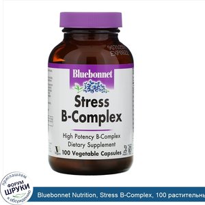 Bluebonnet_Nutrition__Stress_B_Complex__100_растительных_капсул.jpg