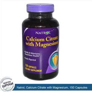 Natrol__Calcium_Citrate_with_Magnesium__150_Capsules.jpg