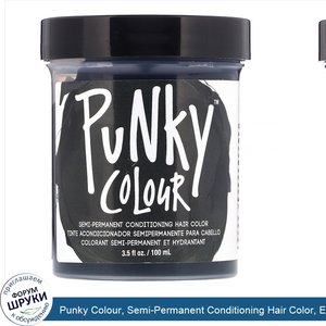 Punky_Colour__Semi_Permanent_Conditioning_Hair_Color__Ebony__3.5_fl_oz__100_ml_.jpg