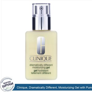 Clinique__Dramatically_Different__Moisturizing_Gel_with_Pump__4.2_fl_oz__125_ml_.jpg