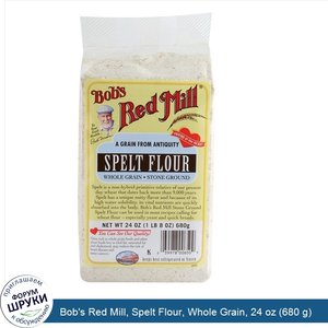 Bob_s_Red_Mill__Spelt_Flour__Whole_Grain__24_oz__680_g_.jpg