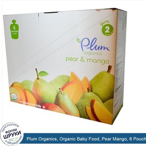 Plum_Organics__Organic_Baby_Food__Pear_Mango__6_Pouches__4_oz__113_g__Each.jpg