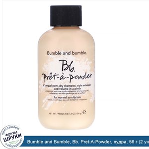 Bumble_and_Bumble__Bb._Pret_A_Powder__пудра__56_г__2_унции_.jpg