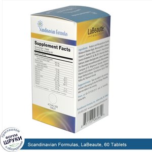 Scandinavian_Formulas__LaBeaute__60_Tablets.jpg