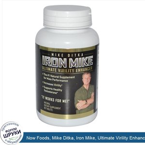Now_Foods__Mike_Ditka__Iron_Mike__Ultimate_Virility_Enhancer__60_Tablets.jpg