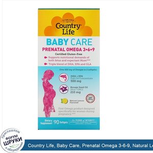 Country_Life__Baby_Care__Prenatal_Omega_3_6_9__Natural_Lemon__90_Softgels.jpg
