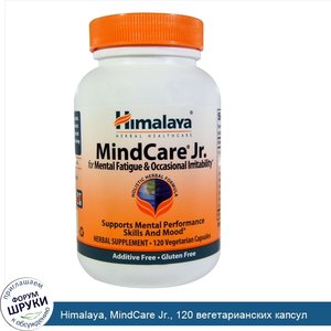 Himalaya__MindCare_Jr.__120_вегетарианских_капсул.jpg