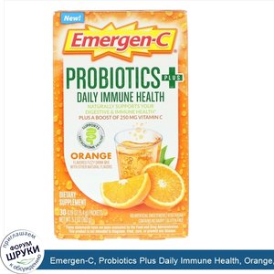 Emergen_C__Probiotics_Plus_Daily_Immune_Health__Orange__30_Packets__.19_oz__5.4_g__Each.jpg