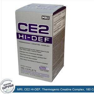MRI__CE2_HI_DEF__Thermogenic_Creatine_Complex__180_Caplets.jpg