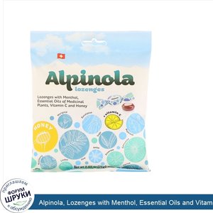 Alpinola__Lozenges_with_Menthol__Essential_Oils_and_Vitamin_C__Honey__2.65_oz__75_g_.jpg