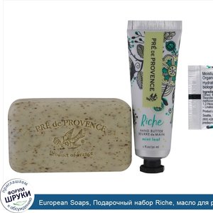 European_Soaps__Подарочный_набор_Riche__масло_для_рук_и_мыло__мятный_лист__комплект_из_2_предм...jpg