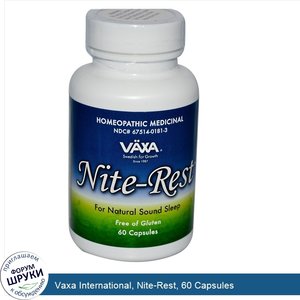 Vaxa_International__Nite_Rest__60_Capsules.jpg
