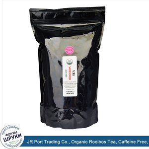 JR_Port_Trading_Co.__Organic_Rooibos_Tea__Caffeine_Free__Raspberry__1_lb__454_g_.jpg