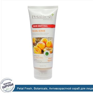Petal_Fresh__Botanicals__Антивозрастной_скраб_для_лица__алоэ_и_абрикос__7_ж._унций__200_мл_.jpg