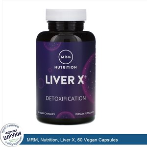 MRM__Nutrition__Liver_X__60_Vegan_Capsules.jpg