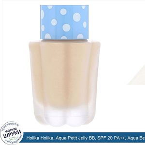 Holika_Holika__Aqua_Petit_Jelly_BB__SPF_20_PA____Aqua_Beige_01__1.35_oz__40_ml_.jpg