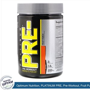 Optimum_Nutrition__PLATINUM_PRE__Pre_Workout__Fruit_Punch__8.45_oz__240_g_.jpg