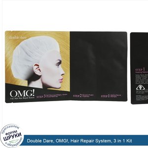 Double_Dare__OMG___Hair_Repair_System__3_in_1_Kit.jpg