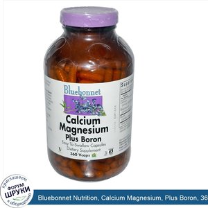 Bluebonnet_Nutrition__Calcium_Magnesium__Plus_Boron__360_Vcaps.jpg