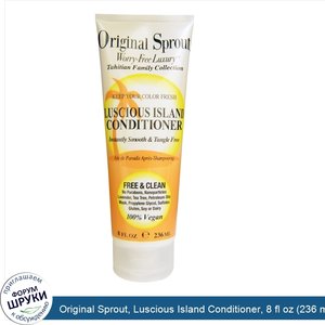 Original_Sprout__Luscious_Island_Conditioner__8_fl_oz__236_ml_.jpg