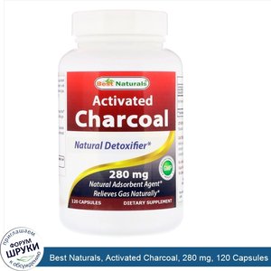 Best_Naturals__Activated_Charcoal__280_mg__120_Capsules.jpg