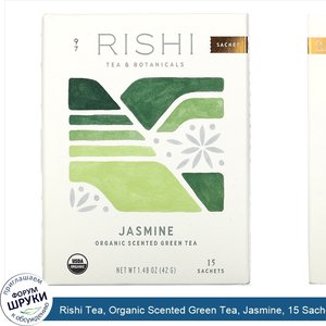 Rishi_Tea__Organic_Scented_Green_Tea__Jasmine__15_Sachets__1.48_oz__42_g_.jpg