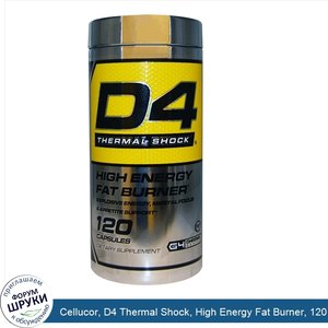 Cellucor__D4_Thermal_Shock__High_Energy_Fat_Burner__120_Capsules.jpg