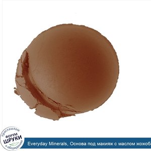 Everyday_Minerals__Основа_под_макияж_с_маслом_жожоба__Rosy_Bronze_7С__0.17_унции__4_8_г_.jpg