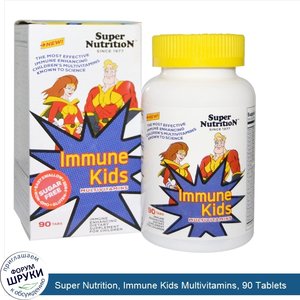 Super_Nutrition__Immune_Kids_Multivitamins__90_Tablets.jpg
