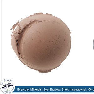 Everyday_Minerals__Eye_Shadow__She_s_Inspirational__.06_oz__1.7_g_.jpg