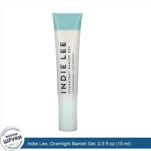 Indie_Lee__Overnight_Banish_Gel__0.5_fl_oz__15_ml_.jpg