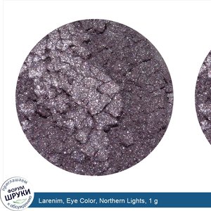 Larenim__Eye_Color__Northern_Lights__1_g.jpg