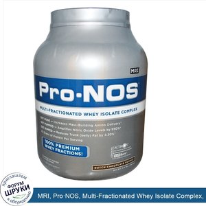 MRI__Pro_NOS__Multi_Fractionated_Whey_Isolate_Complex__Dutch_Chocolate_Royale__3.0_lbs__1361_g_.jpg