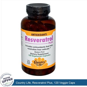 Country_Life__Resveratrol_Plus__120_Veggie_Caps.jpg