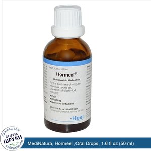 MediNatura__Hormeel__Oral_Drops__1.6_fl_oz__50_ml_.jpg