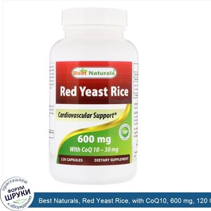 Best_Naturals__Red_Yeast_Rice__with_CoQ10__600_mg__120_Capsules.jpg