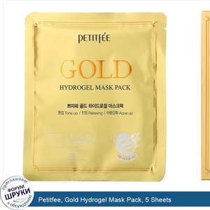 Petitfee__Gold_Hydrogel_Mask_Pack__5_Sheets.jpg
