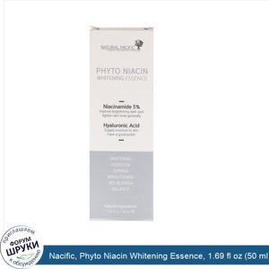 Nacific__Phyto_Niacin_Whitening_Essence__1.69_fl_oz__50_ml_.jpg