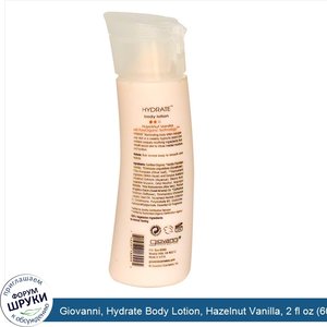 Giovanni__Hydrate_Body_Lotion__Hazelnut_Vanilla__2_fl_oz__60_ml_.jpg