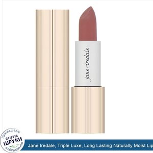 Jane_Iredale__Triple_Luxe__Long_Lasting_Naturally_Moist_Lipstick__Gabby__.12_oz__3.4_g_.jpg