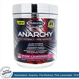 Muscletech__Anarchy__Pre_Workout__Pink_Lemonade__10.91_oz__309_g_.jpg