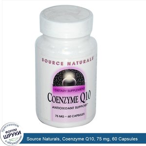 Source_Naturals__Coenzyme_Q10__75_mg__60_Capsules.jpg