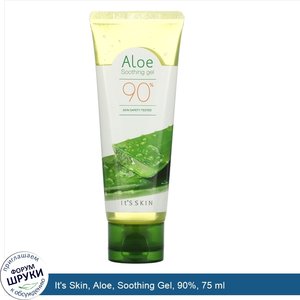 It_s_Skin__Aloe__Soothing_Gel__90___75_ml.jpg