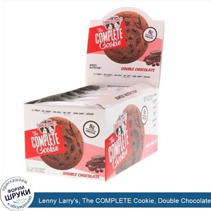 Lenny_Larry_s__The_COMPLETE_Cookie__Double_Chocolate__12_Cookies__2_oz__57_g__Each.jpg