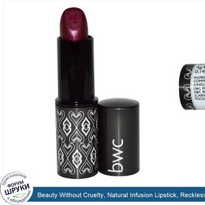 Beauty_Without_Cruelty__Natural_Infusion_Lipstick__Reckless_Berry__0.14_oz__4_g_.jpg