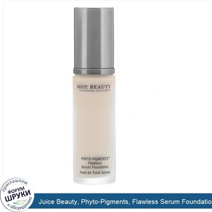 Juice_Beauty__Phyto_Pigments__Flawless_Serum_Foundation__05_Buff__1_fl_oz__30_ml_.jpg