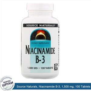 Source_Naturals__Niacinamide_B_3__1_500_mg__100_Tablets.jpg