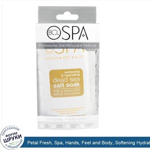 Petal_Fresh__Spa__Hands__Feet_and_Body__Softening_Hydrating__Milk_plus_Honey_with_White_Chocol...jpg