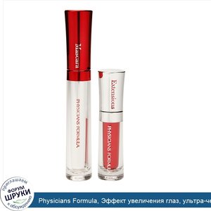Physicians_Formula__Эффект_увеличения_глаз__ультра_черная_тушь_и_средство_для_роста_ресниц__на...jpg