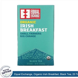 Equal_Exchange__Organic_Irish_Breakfast__Black_Tea__20_Tea_Bags__1.41_oz___40_g_.jpg